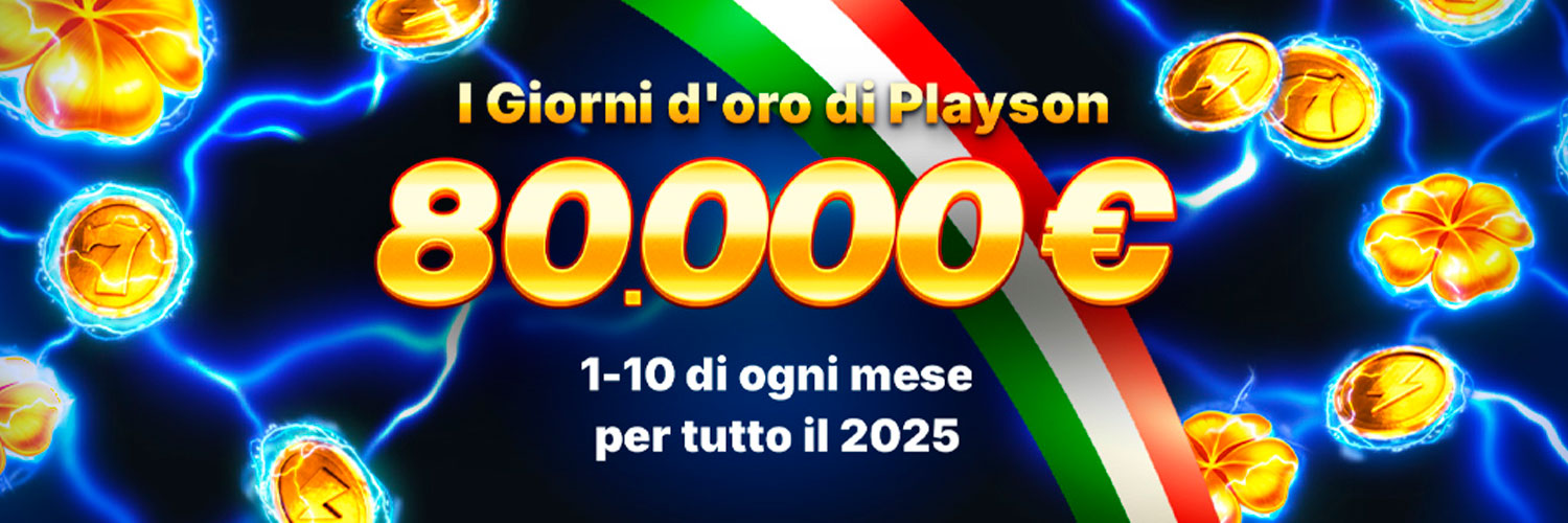 Promo
